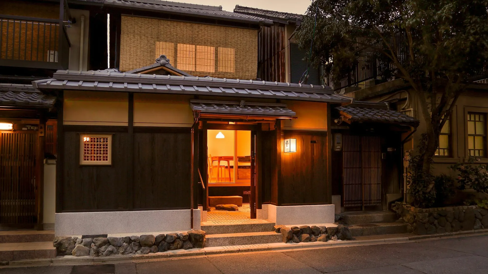 Kyo No Ondokoro Okazaki Apartment Kyoto 0*,  Japan