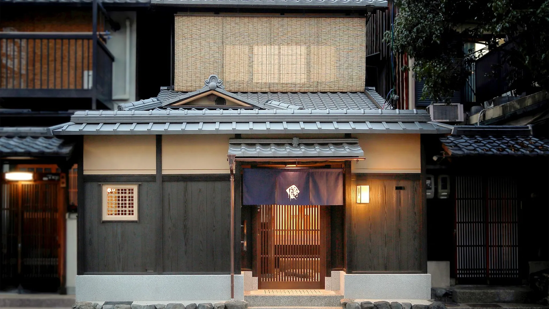 Kyo No Ondokoro Okazaki Apartment Kyoto Japan